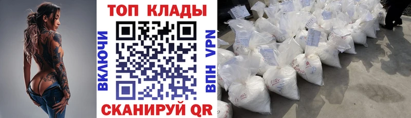 Где продают наркотики Алексеевка Гашиш A-PVP БУТИРАТ Меф