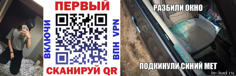 Amphetamine Розовый Алексеевка