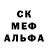 Дистиллят ТГК THC oil JP Vieira