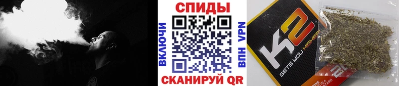 БУТИРАТ BDO  купить закладку  Алексеевка 