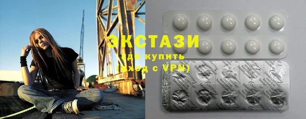 прущая мука Новокубанск