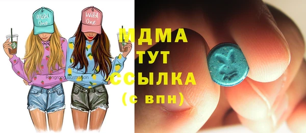 прущая мука Новокубанск