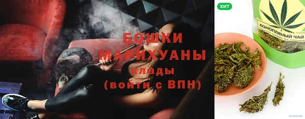 марки lsd Новодвинск