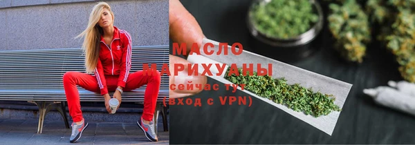 ешки Новозыбков
