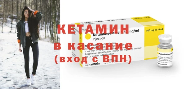 ешки Новозыбков