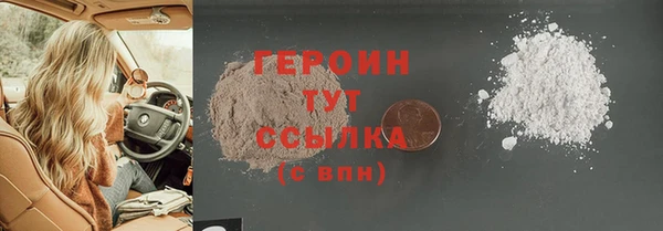марки lsd Новодвинск