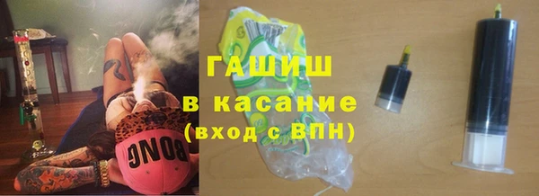 ешки Новозыбков