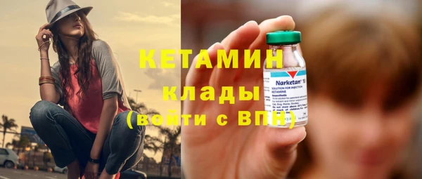 jwh Нефтегорск