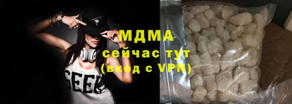 марки lsd Новодвинск