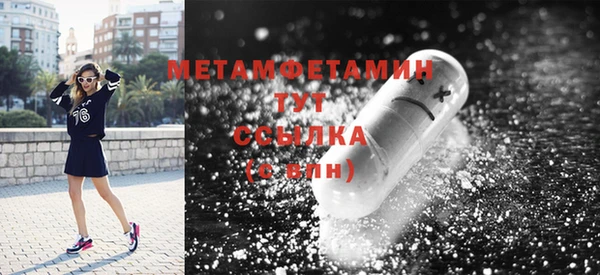 марки lsd Новодвинск
