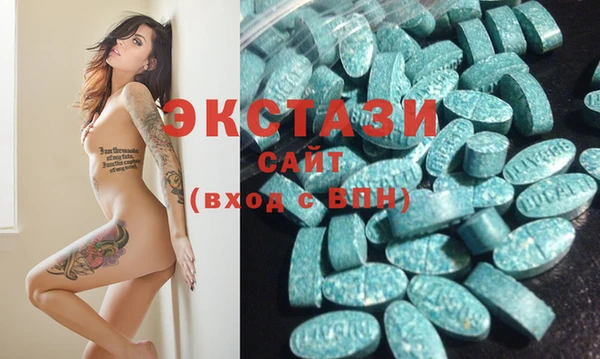 марки lsd Новодвинск