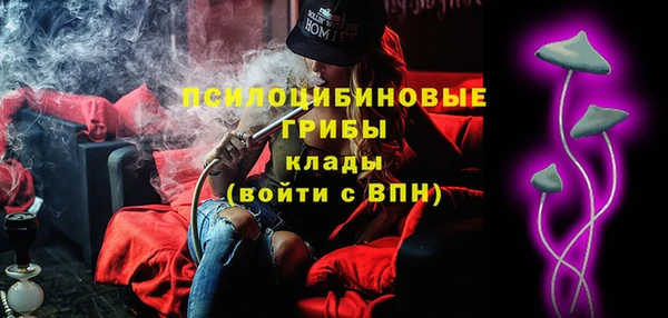 трава Вязники