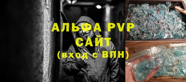 марки lsd Новодвинск