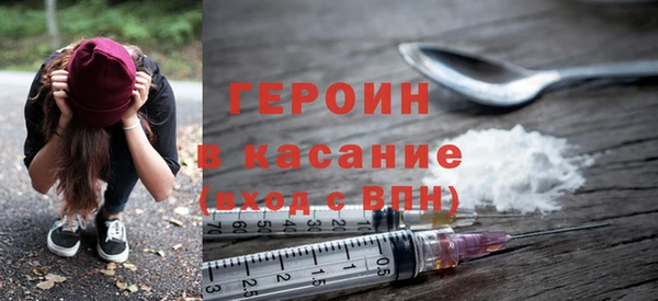 марки lsd Новодвинск