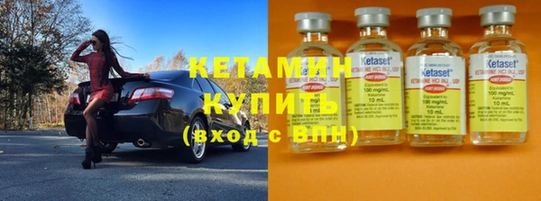 мет Аксай