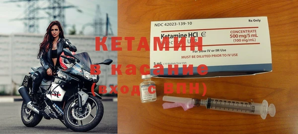 прущая мука Новокубанск