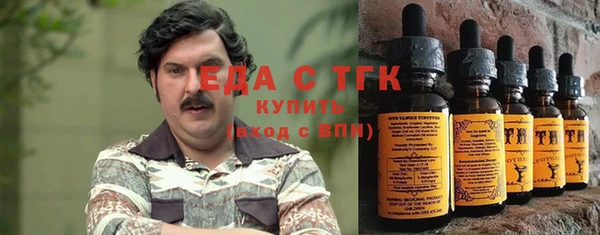 марки lsd Новодвинск