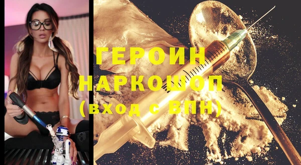 ешки Новозыбков