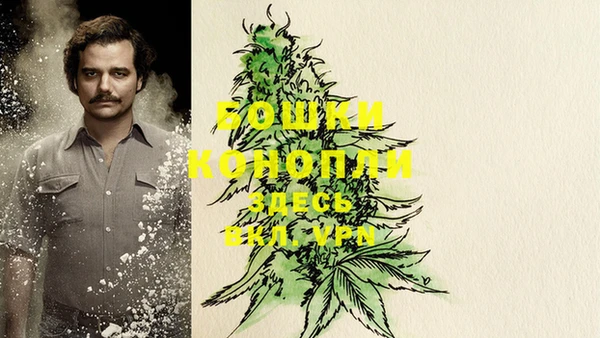 прущая мука Новокубанск