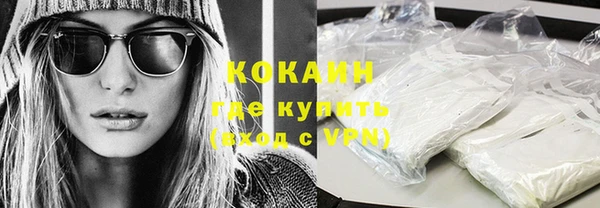 марки lsd Новодвинск