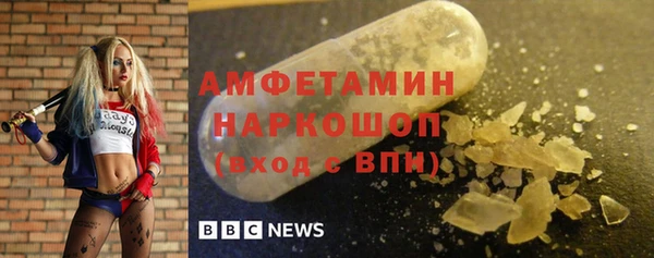 марки lsd Новодвинск