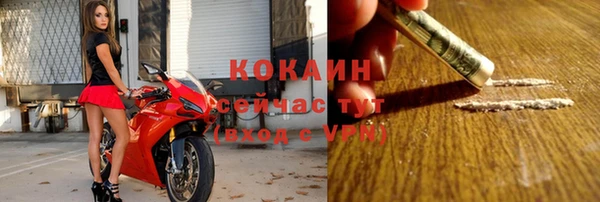 марки lsd Новодвинск