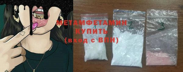 ешки Новозыбков