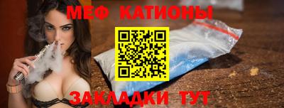 альфа пвп Азнакаево