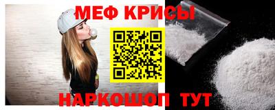 альфа пвп Азнакаево