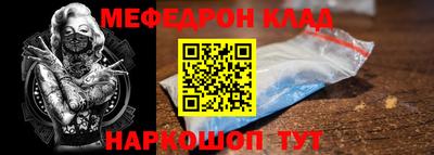 наркотики Азнакаево