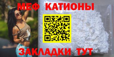 наркотики Азнакаево