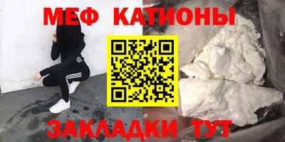 наркотики Азнакаево