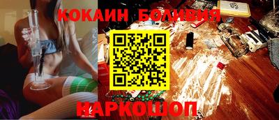 альфа пвп Азнакаево