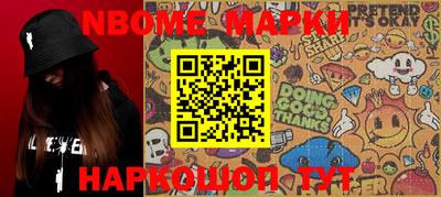 соль курить ск Абинск