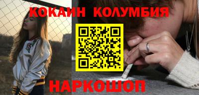 альфа пвп Азнакаево