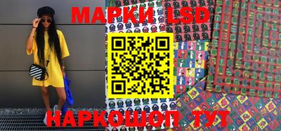 альфа пвп Азнакаево