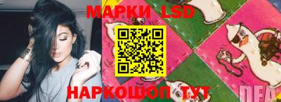 альфа пвп Азнакаево