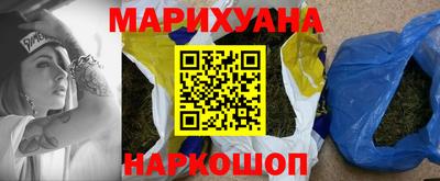 соль курить ск Абинск