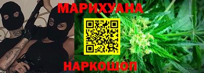 наркотики Азнакаево