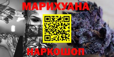 альфа пвп Азнакаево