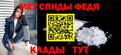 наркотики Азнакаево