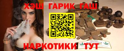 мескалин Абакан