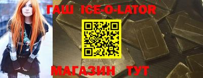 мескалин Абакан