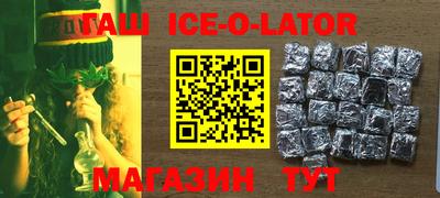 мескалин Абакан