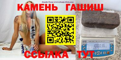 наркотики Азнакаево