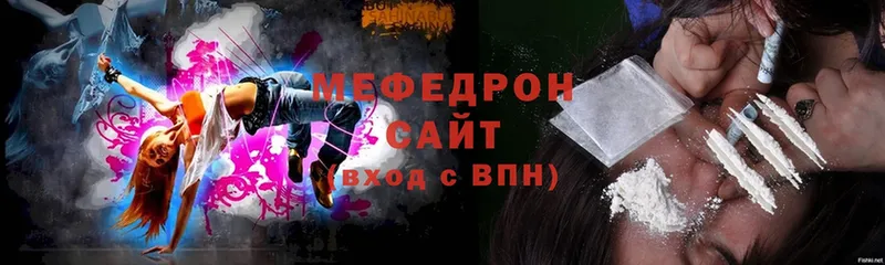 цены наркотик  Алексеевка  Меф мяу мяу 