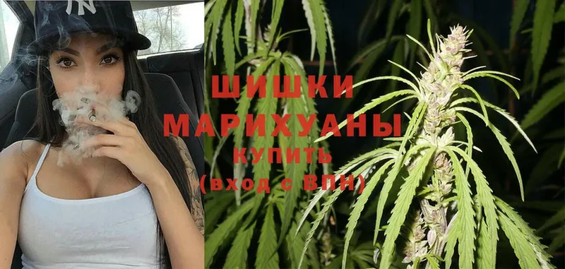 МАРИХУАНА SATIVA & INDICA  Алексеевка 